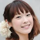 Yuka Terasaki Yuka Terasaki