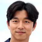 Gong Yoo Gong Yoo