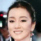 Li Gong Li Gong
