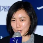 Yoo bo-ra Yoo bo-ra